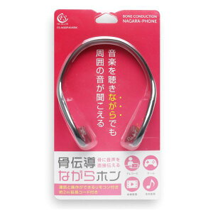 FSC L ` Ȃz FS-NGBP4545-BK Cz ubN  nYt[ ʘb | Rt