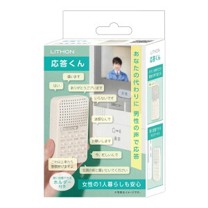 C\  KSVC-001W hƗp{CX`FW[ l炵 hƑ΍