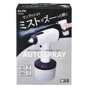 �y�󂠂�z ELPA �I�[�g�X�v���[ �~�X�g�^�C�v DS-01MS �|���p�i