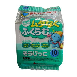 AC MC-109 N[i[ppbN  eЋ 10 |@p փpbN sDz^Cv