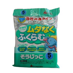 AC ʎpbN  5 MC-09 |@p փpbN eЋʃ^Cv sDz^Cv