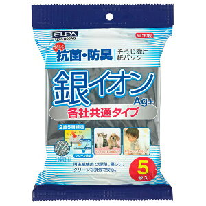 ELPA d CI pbN 5 SOP-N05AG |@p փpbN eЋʃ^Cv R hL