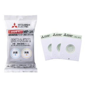 OHd@  |@ppbN 3 MP-3A p