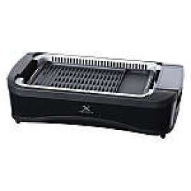 【配送不可｜店頭受取限定】 YAMAZEN 煙の少ない焼き肉グリル XGRILL PREMIUM YGMC-FXT130(B) ブラック ホットプレート 吸煙グリル