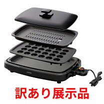 楽天市場】アイリス オーヤマ apa 137 bの通販
