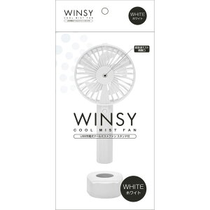 g[h WINSY USB[d N[~Xgt@ X^ht zCg ECW[ 30810 nfB[t@ ^  gѐ@ ~j@
