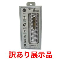 楽天市場】サクセスアジア 除湿器の通販