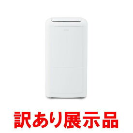 【訳あり】【展示品】【配送不可｜店頭受取限定】アイリス 空気清浄機能付除湿機 12L コンプレッサー式 IJCP-M120-W