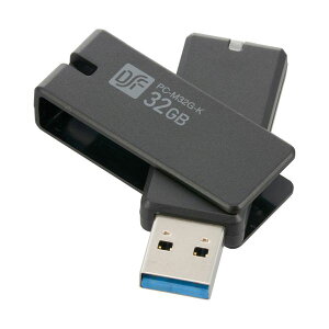 OHM USB3.0�t���b�V���������[ 32GB M32G PC-M32G-K ��]���L���b�v �u���b�N