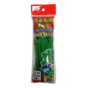 つるものネット Lサイズ 誘引 ロープ入り 1.8m×3.6m 野菜 つる性 植物 緑のカーテン 渡辺泰 18cm菱目