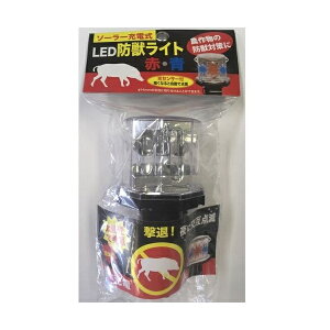 Y \[[ LED hbCg   ݓ_ _ ZT[t Qb΍ |