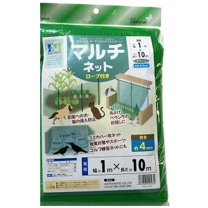 }`lbg 1×10m ڍ4mm }cg  L Nh~ 悯 x_ ډB S~u JX悯 JX΍ StK