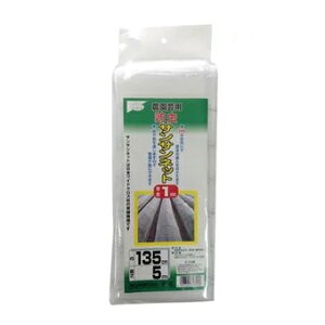 nӑ _|p hTTlbg1mmڍ 1.35m×5m hlbg Q΍ | K[fjO _Ǝ gl͔| {