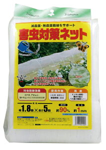 Q΍lbg Ԗږ1mm 1.8×5m ؉p hlbg Q 90 gl͔| |  zCg