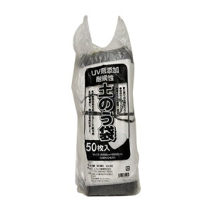 UVܓ Aŷ 50 480mm×620mm GXGXY K  |p ό Ђt