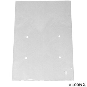 SB-#20 8��4H�v��R CP78C001 �G�t�s�R�`���[�p