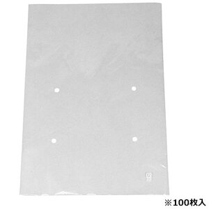 �G�t�s�R�`���[�p SB-#20 9��4H�v��R CP78C002 �G�t�s�R�`���[�p