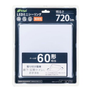 I[d@ lp` LED ~jV[O LE-Y7LK-WK V[OCg OHM ` 720lm 60` dF L  gC Ɩ