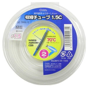 OHM I[d@ k`[u 1.5mm 2m  DZ-TR15/C d ≏ ی Mk