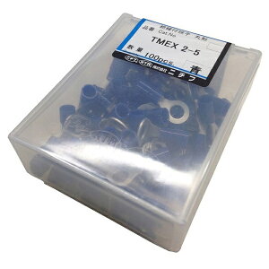 j`t ≏ TMEX 2-5 100P TMEX2-5-BLU 