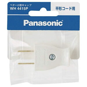 �p�i�\�j�b�N �x�^�[���^�L���b�v WH4415P