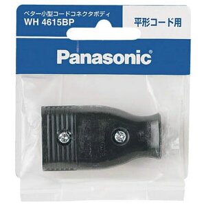 �p�i�\�j�b�N �x�^�[���^�R�[�h�R�l�N�^�{�f�B �u���b�N WH4615BP