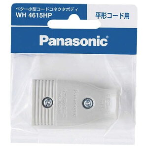 �p�i�\�j�b�N �x�^�[���^�R�[�h�R�l�N�^�{�f�B �O���[ WH4615HP