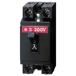 pi\jbN Su[J[ HB^ 20A 2P2E AC110/220V 1.5KW BS2022 dݎ