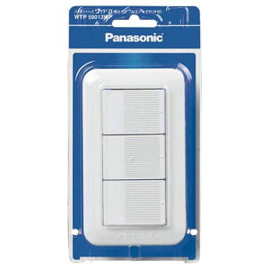 �p�i�\�j�b�N �R�X���V���[�Y���C�h21 �����g���v���X�C�b�`B �А� �v���[�g�t 15A 300V �z���C�g WTP50013WP �d�ݎ���