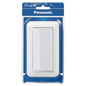 �p�i�\�j�b�N �R�X���V���[�Y���C�h21 �����X�C�b�`C 3�H �v���[�g�t 15A 300V �z���C�g WTP50021WP �d�ݎ���