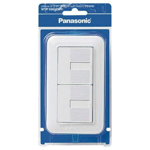 �p�i�\�j�b�N �R�X���V���[�Y���C�h21 �����l�[���_�u���X�C�b�`B �А� �v���[�g�t 15A 300V �z���C�g WTP50612WP �d�ݎ���