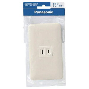 �p�i�\�j�b�N �t���J���[ �����R���Z���g ���_���v���[�g�t 15A 125V �~���L�[�z���C�g WNP1001MWP �d�ݎ���