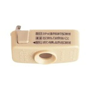 pi\jbN p^|V[ObNtLbv 6A 125V WG7061