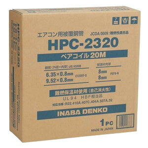 yzsbXz Cio yARC 20M23 HPC-2320 GARzǗp핢