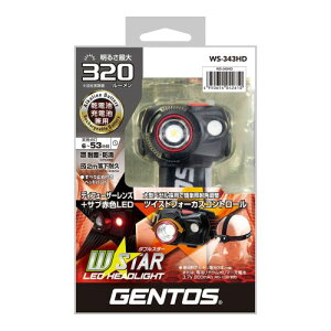 �y�󂠂�z �W�F���g�X LED�w�b�h���C�g W STAR WS-343HD