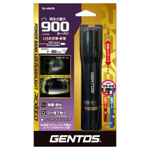 WFgX nfBg[` NV[h RX-486PB [d LEDnfBCg d USB[d h Ɨp ނ oR AEghA Lv