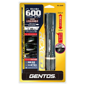 WFgX [dnfBg[` NV[h RX-286R LEDnfBCg d USB[d h Ɨp ނ oR AEghA Lv