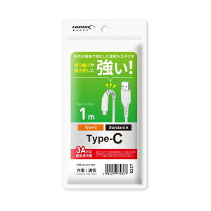 HIDISC �^�C�vC-A�P�[�u�� 1m �}���[�d3A�Ή� �z���C�g HD-ACC1WH ���C������