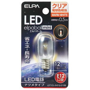 �y�󂠂�z �����d�� LED�i�c���`E12 LDT1CL-G-E12-G106