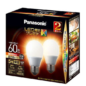 �y�󂠂�z�p�i�\�j�b�N �p���b�N�v���~�A LED�d�� �S���� 60�`���� �d���F 2�� LDA7LDGSZ62T