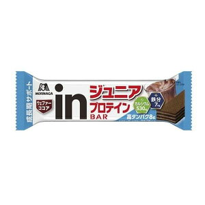 【配送不可|店頭受取限定】 森永製菓 inバージュニアプロテイン ココア 30g たんぱく質 成長期 栄養調整食品