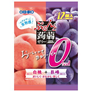 Iq Ղ[[ pE` J[[ + 12  fU[g