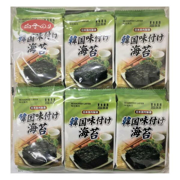 楽天市場】韓国味付け海苔 12袋 白子 のり 韓国海苔 : ホームセンター 