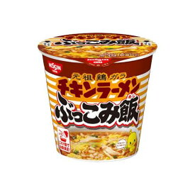 日清食品 チキンラーメン ぶっこみ飯 77g インスタント食品 カップご飯