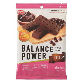 ハマダコンフェクト バランスパワー ココア味 2本入り×6袋 計12本 栄養機能食品 カルシウム 鉄 食物繊維 クッキー BALANCE POWER