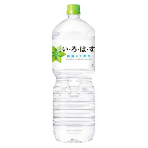 yzsbXz ͂ 2L RJER[ Coca Cola