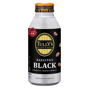 yzsbXzɓ ^[YR[q[ oX^YubN 390ml {g 