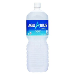 yzsbXz ANGAX 2L RJER[ Coca Cola