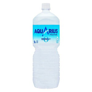 yzsbXz ANGAX [ 2L RJER[ Coca Cola