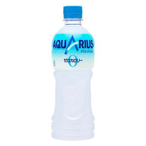 yzsbXz RJER[ Coca Cola ANGAX [ 500ml